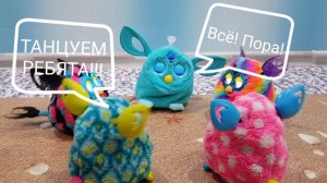4 Фёрби бума до танцевали фёрби коннекта подделку!