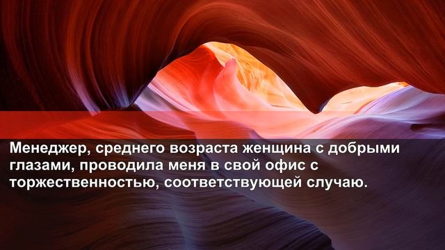 Моя сестра унаследовала много денег и насмехалась над моим старым домом, но правда... смотреть онлайн