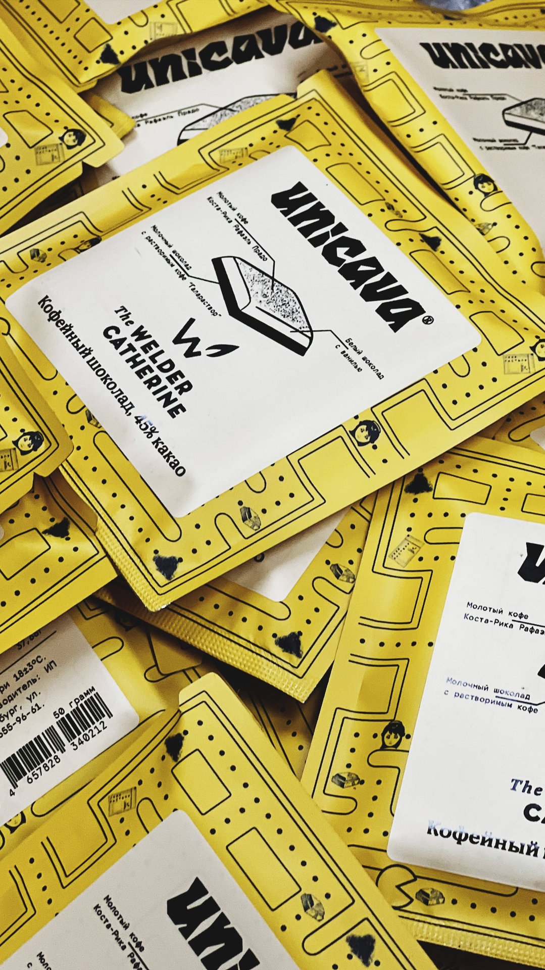 Первый КОФЕЙНЫЙ ШОКОЛАД в России на основе спешелти растворимого кофе и спешелти какао смотреть онлайн