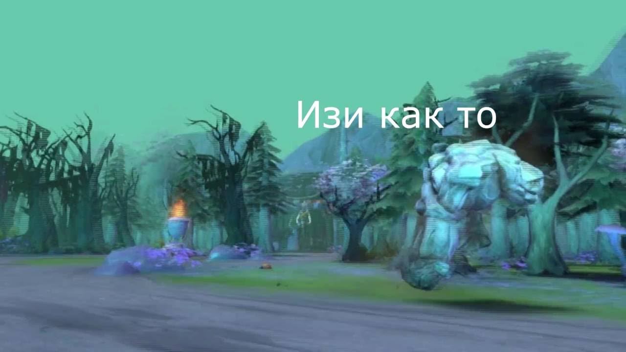 First blood -- Double kill -- Triple kill! смотреть онлайн