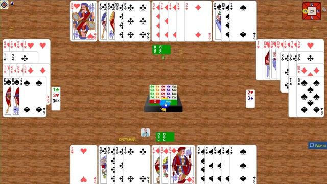 Сдача №20 - Отличный шлемик