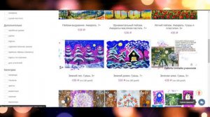 Путеводитель по сайту ninenoks.com. Как зарегистрироваться и приобрести курс?  Видео-инструкция.