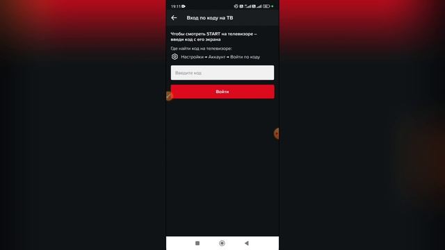Математические Музыкальные Композиции