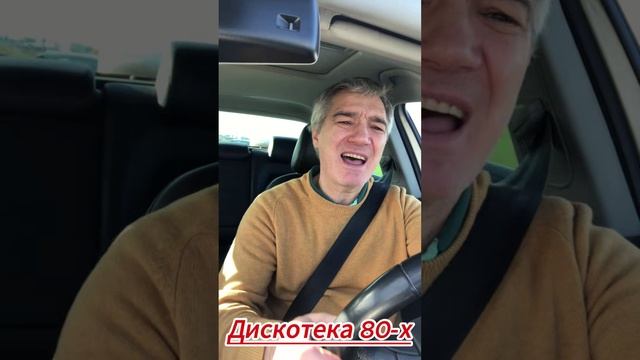 "Аэропорт " композитор Руслан Горобеуц на слова Михаила Танича смотреть онлайн