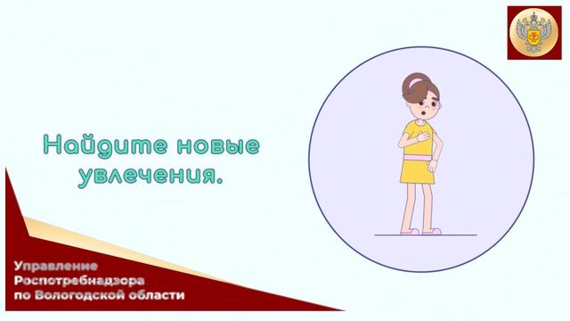 Отказ от курения смотреть онлайн