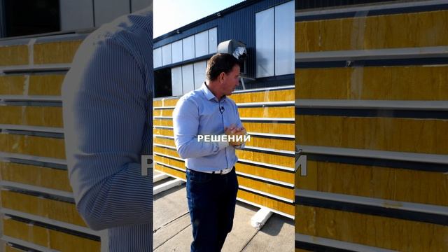 МОЩНАЯ технология для ВАШЕГО дома !! / А вы что думаете? #сипдомподключ #современныйдом #дом