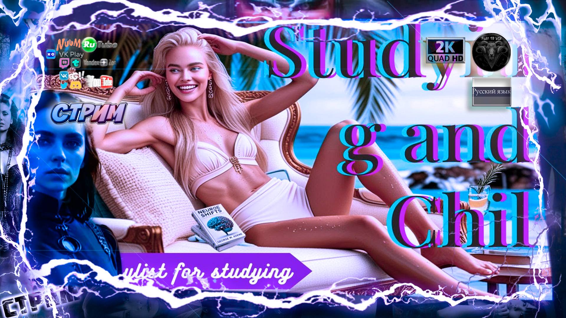 75 Relaxing Lofi Beats For Studying And Chill