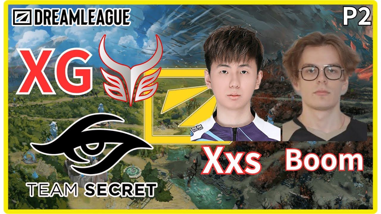 Dota2 XG Team Secret Xxs vs Boom 🔥🔥🔥 DreamLeague #dota2ame #dota2xg #dota2gameplay【Dota2賽事驛站】 смотреть онлайн