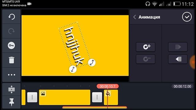 Как монтировать в кино мастере? смотреть онлайн