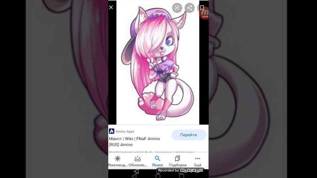 Любимые песни моих друзей (фнаф) и (загляните в описание) смотреть онлайн