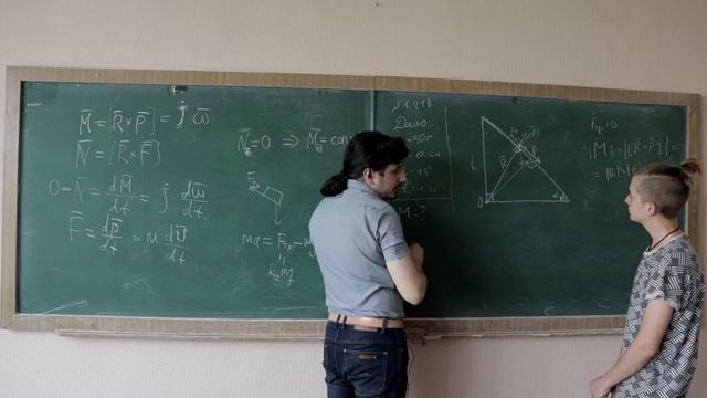 Механіка. Іродов 1.218 смотреть онлайн