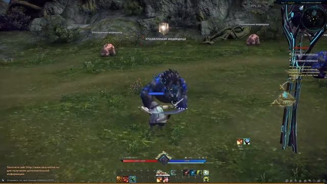 TERA стрим тестовый смотреть онлайн