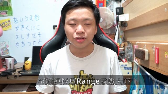 買手機送真無線耳機！Samsung Galaxy Buds+ 開箱評測（繁中字幕） смотреть онлайн