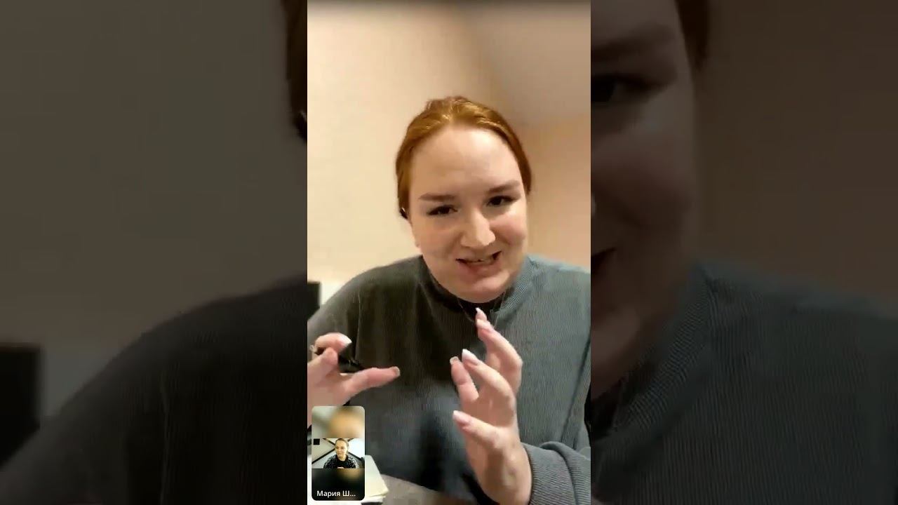 Почему психологи бояться успеха? смотреть онлайн