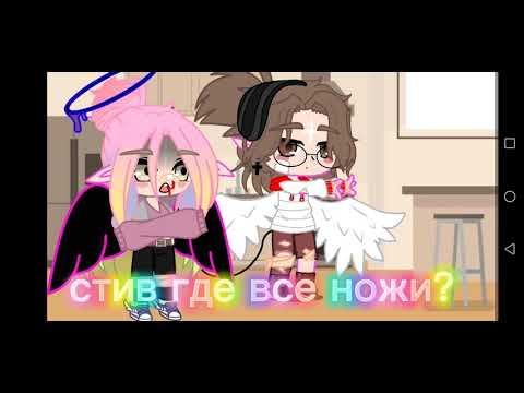 ||Линии на теле|🔥{meme}♦~(УльСтив)💊 смотреть онлайн