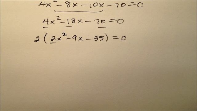 Solving a Proportion with a Quadratic Equation (Example) смотреть онлайн