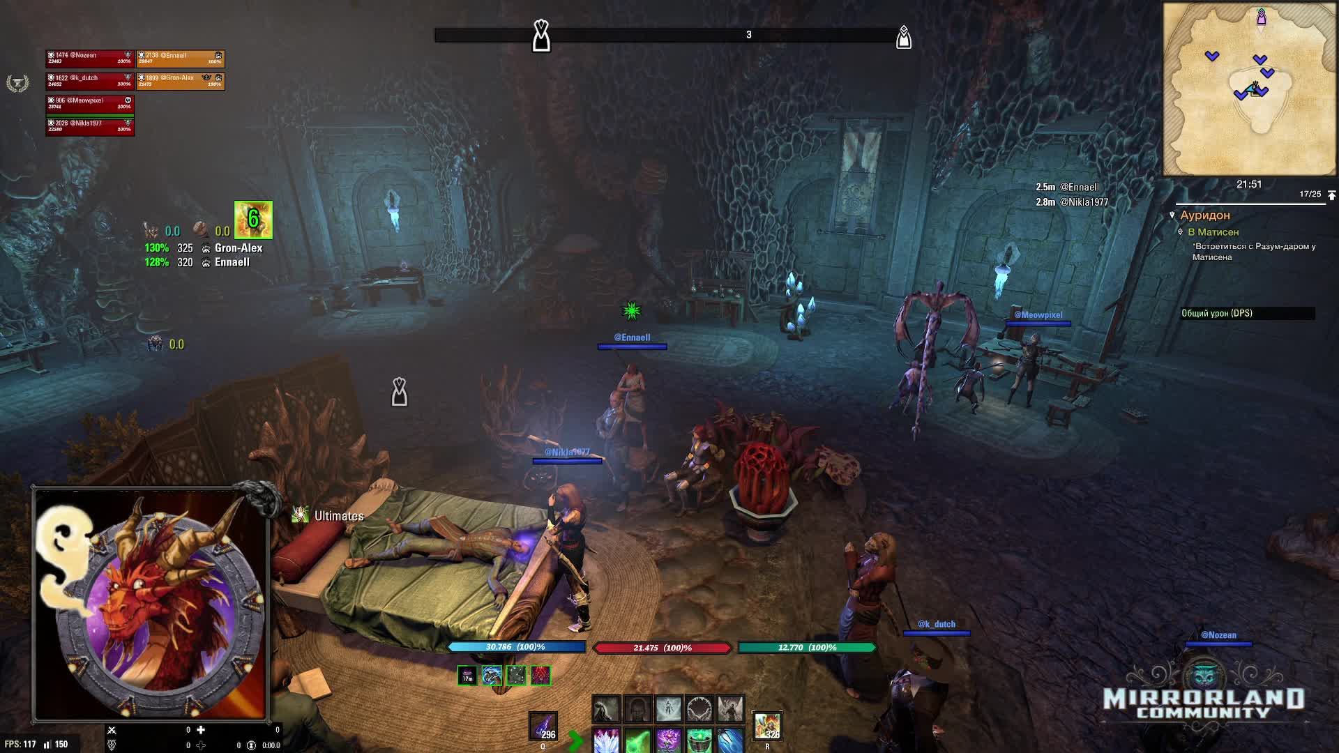 NSE+nDSR Два в одном: Грань Безумия и Риф зловещих парусов