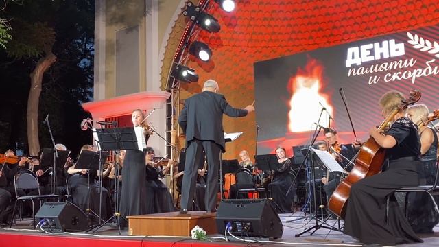John Williams:Jewish Town Севастопольский Симфонический оркестр Сцена Ракушка смотреть онлайн
