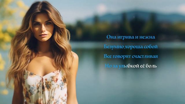 Мурат Гочияев - Она I КАРАОКЕ смотреть онлайн