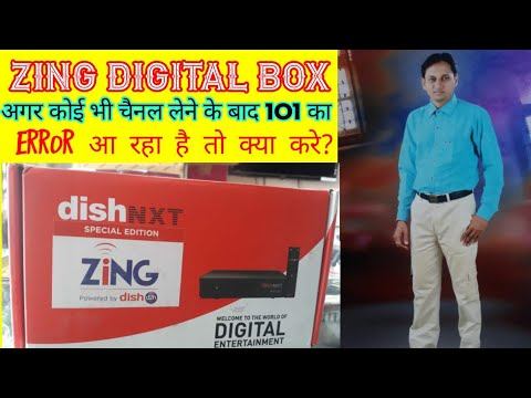 Zing digital 📦box Error/dish tv zing digital box 101 error/dish tv zing digital box смотреть онлайн