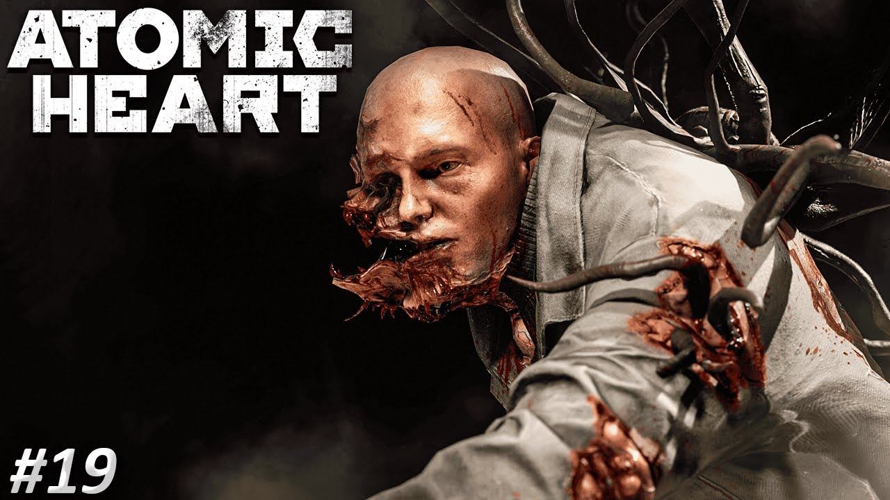 Atomic Heart Прохождение — КРОВАВЫЙ КУРЬЕР смотреть онлайн
