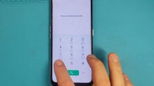 OPPO A5 2020 Reset FRP / Сброс гугл аккаунта . ФРП .