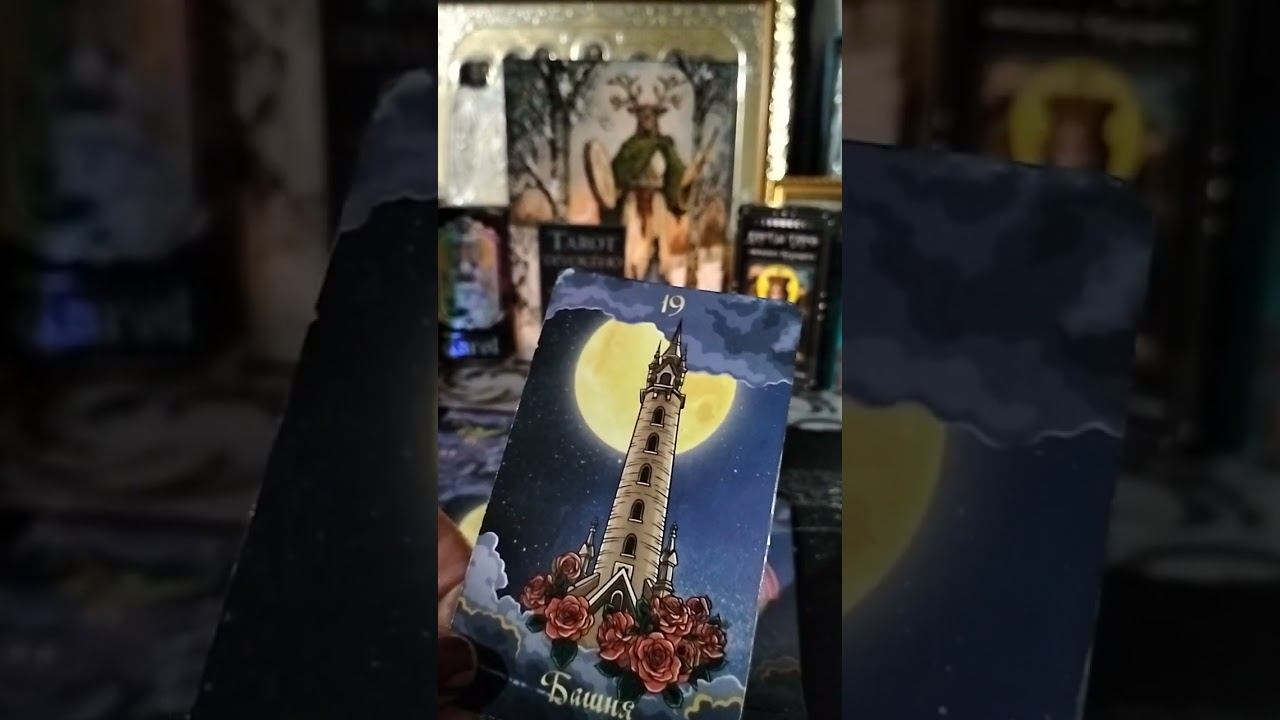 💫☀️Как провел ваш бывший новый год⁉️😇😚С кем!?🌛🔥💯 смотреть онлайн