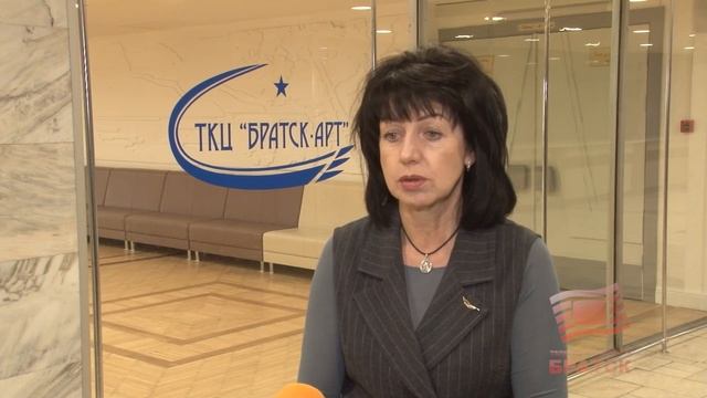 Братчан приглашают на благотворительный концерт в поддержку участников спецоперации смотреть онлайн