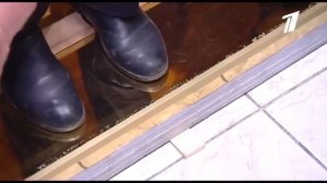 Биокапсула Кабина-Райха