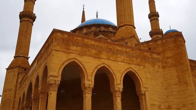 Mohammad Al Amin Mosque or Blue Mosque in downtown Beirut, Lebanon смотреть онлайн