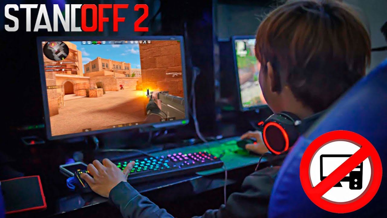 BOMBA!!! O EMULADOR PROIBIDO NO STANDOFF 2 ‹ P7GOD › смотреть онлайн
