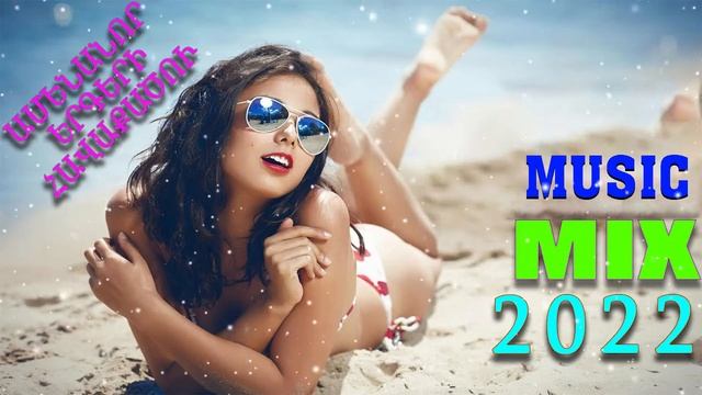 Հայկական լավագույն դանդաղ երգերի հավաքածու 2022 / Dandax Ergeri Sirayin Ergeri Havaqacu