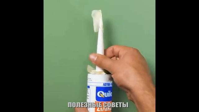 Надежные лайфхаки смотреть онлайн
