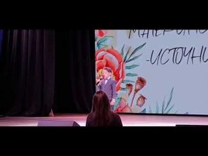 Гусев Матвей читает стихотворение "Разлука" А. Барто.