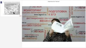ВПР по истории в 5 классе: новые задания, работа с лентой времени