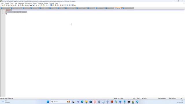 Кэширование в 1С - Битрикс. Класс CPHPCache. смотреть онлайн