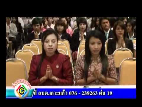 TV Citynews 02 03 55 смотреть онлайн