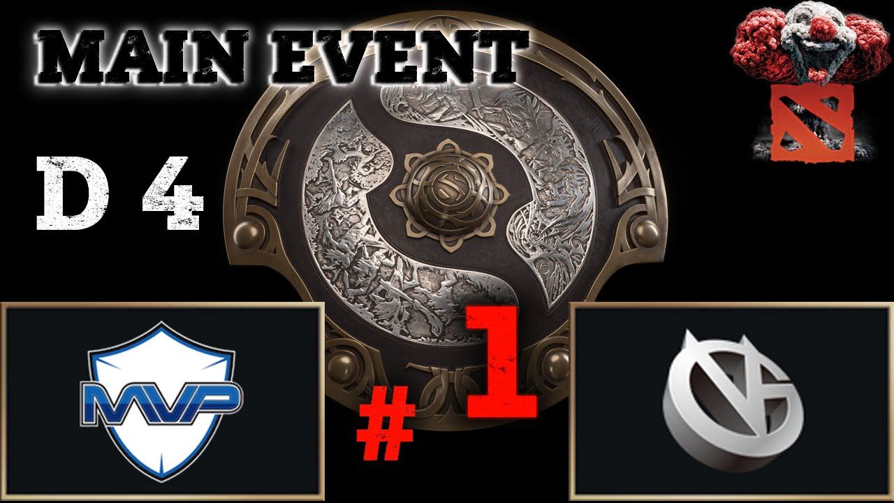 MVP Phoenix -vs- VG - Game 1 - MAIN EVENT - Day 4 - The International 2015 dota 2. 06.08.2015 смотреть онлайн