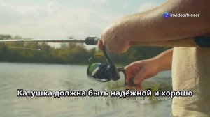 Советы для начинающих рыбаков
