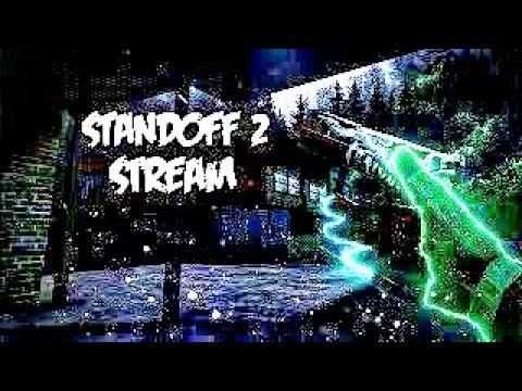 Стрим по Standoff 2! Дуэлюсь,Оценка,ВЗ,Апаемся вместе с подписчиками смотреть онлайн