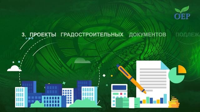 30 апреля Мы проголосуем за светлое будущее наших детей! смотреть онлайн