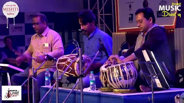 Bol Mon Sukh Bol | বল মন সুখ বল | Subhamita Live | Bengali Music Directory смотреть онлайн