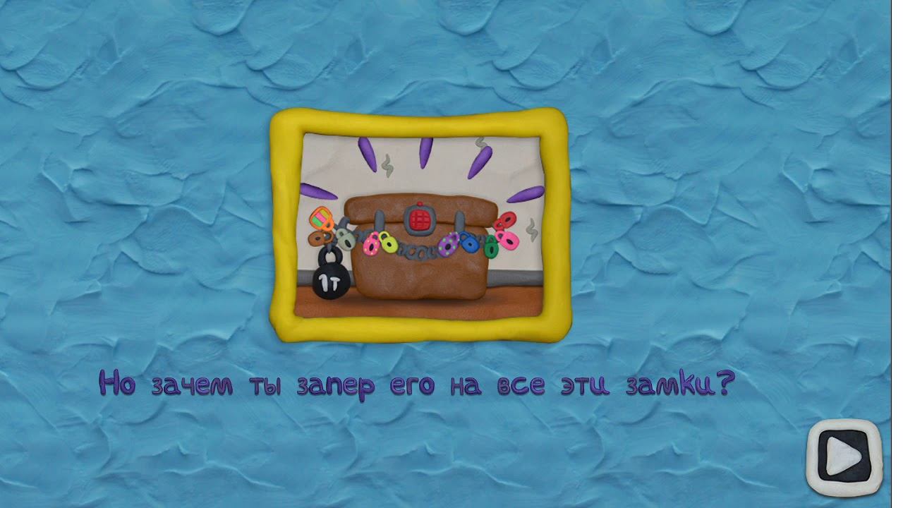 Как пройти игру 12 замков у FFG TV дома. смотреть онлайн