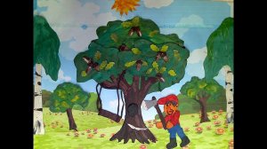 "Песнь о дубе"