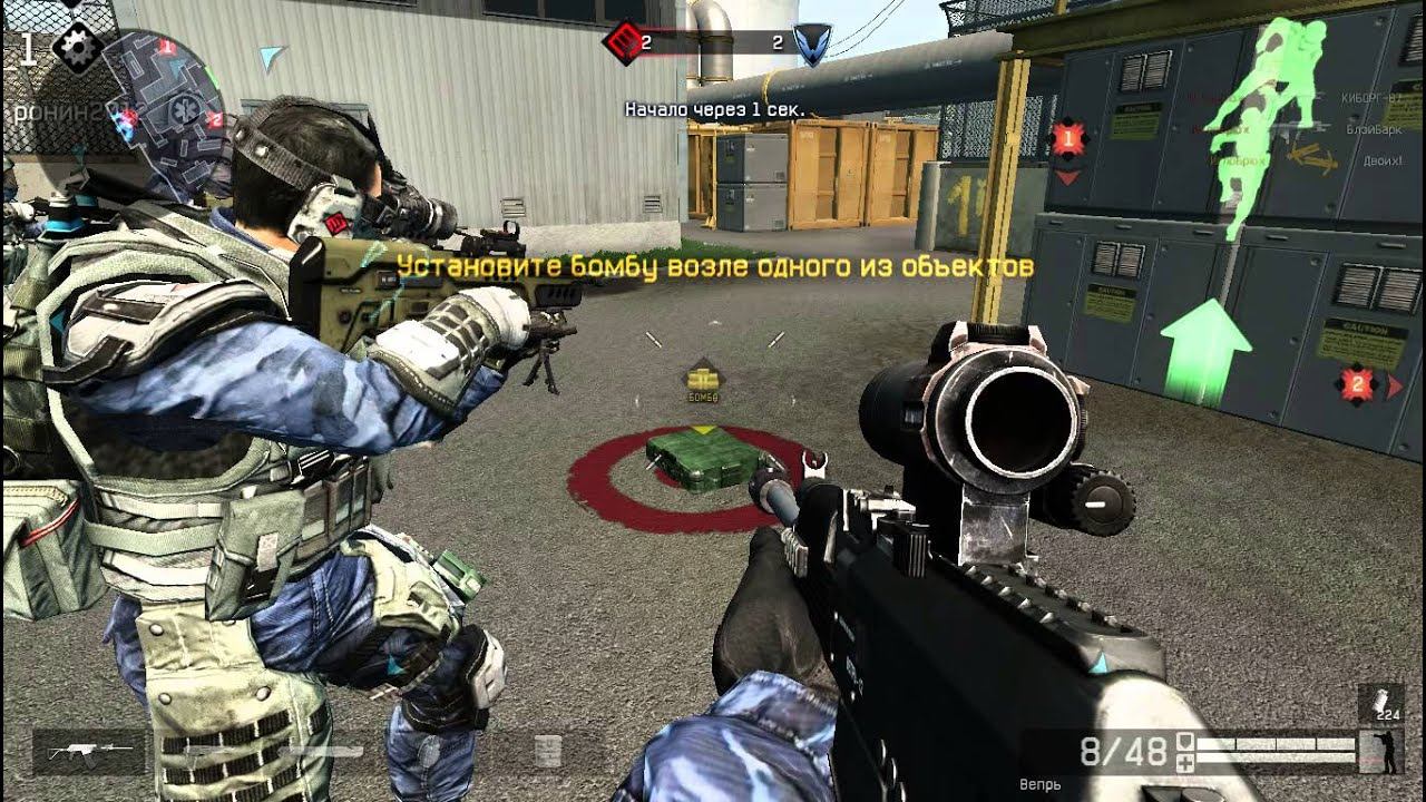 Warface КВ 7 ГЛАДИАТОРЫ 7 vs 12волкИ12 смотреть онлайн