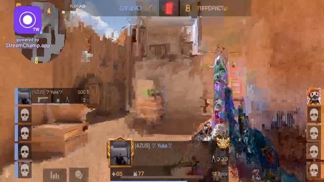 ✨Stream by standoff 2 смотреть онлайн