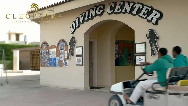 Египет 🇪🇬