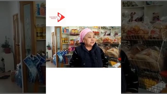 Экология биздин жүрөгүбүздө!!! смотреть онлайн