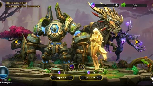Idle Arena: Evolution Legends. ПРИЗЫВЫ И ПРОКАЧКА ГЕРОЕВ! смотреть онлайн