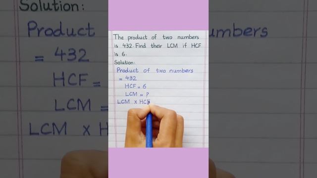 The product of two numbers is 432. Find their LCM if HCF is 6. | Learnmaths смотреть онлайн